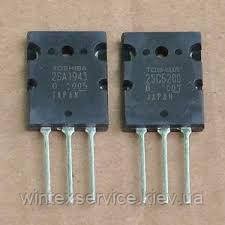 Транзистор 2SC5200 оригинал демонтаж ДК-11 + CK-3(5) фото