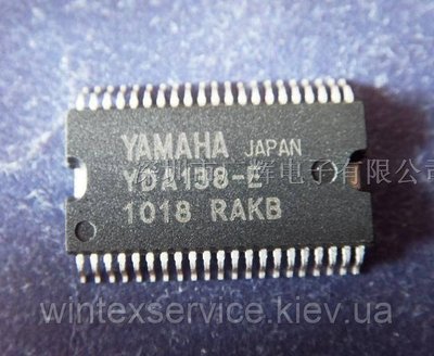 Микросхема Yamaha YDA-138E СК-8(8)+ ДК-217 фото