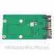 Адаптер MSATA 3x5cm SSD To 1.8" Micro SATA uSATA Converter Card ДК-212 фото 3