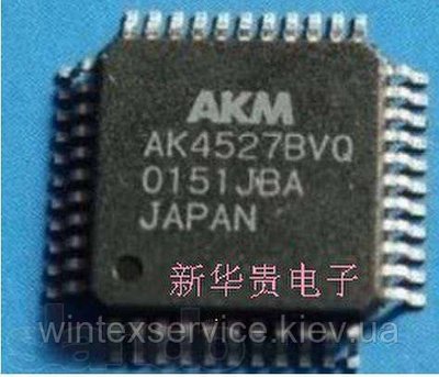 Микросхема AK4527VQ СК-8(8) фото